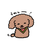 ずんずんあんず（個別スタンプ：8）