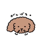 ずんずんあんず（個別スタンプ：9）