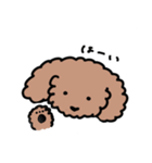 ずんずんあんず（個別スタンプ：10）