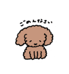 ずんずんあんず（個別スタンプ：12）