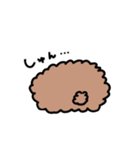 ずんずんあんず（個別スタンプ：13）