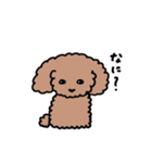 ずんずんあんず（個別スタンプ：16）