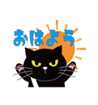 ノゴロー0506フレンズ パート1（個別スタンプ：1）