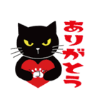 ノゴロー0506フレンズ パート1（個別スタンプ：5）