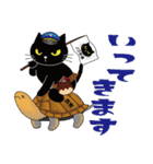 ノゴロー0506フレンズ パート1（個別スタンプ：6）