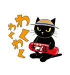 ノゴロー0506フレンズ パート1（個別スタンプ：11）