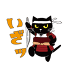 ノゴロー0506フレンズ パート1（個別スタンプ：12）