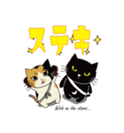 ノゴロー0506フレンズ パート1（個別スタンプ：13）