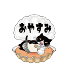 ノゴロー0506フレンズ パート1（個別スタンプ：21）