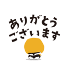 タイヨウタテモノ賃貸「てぃーティ」（個別スタンプ：1）