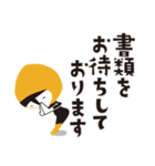 タイヨウタテモノ賃貸「てぃーティ」（個別スタンプ：10）