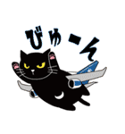 ノゴロー0506フレンズ パート2（個別スタンプ：1）