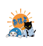 ノゴロー0506フレンズ パート2（個別スタンプ：2）