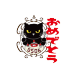 ノゴロー0506フレンズ パート2（個別スタンプ：4）