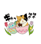 ノゴロー0506フレンズ パート2（個別スタンプ：15）