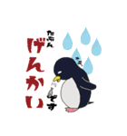 ノゴロー0506フレンズ パート2（個別スタンプ：19）