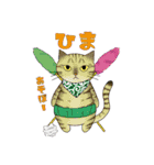 ノゴロー0506フレンズ パート2（個別スタンプ：24）