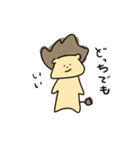くせ毛ライオン（個別スタンプ：1）