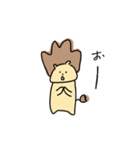 くせ毛ライオン（個別スタンプ：4）
