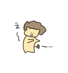 くせ毛ライオン（個別スタンプ：5）