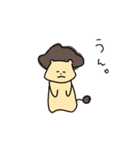 くせ毛ライオン（個別スタンプ：6）