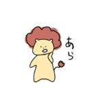 くせ毛ライオン（個別スタンプ：11）