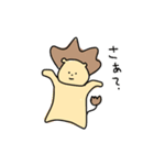 くせ毛ライオン（個別スタンプ：12）