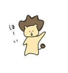 くせ毛ライオン（個別スタンプ：14）