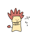 くせ毛ライオン（個別スタンプ：17）