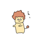 くせ毛ライオン（個別スタンプ：20）