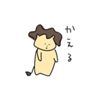 くせ毛ライオン（個別スタンプ：21）