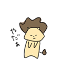 くせ毛ライオン（個別スタンプ：23）