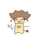 くせ毛ライオン（個別スタンプ：25）