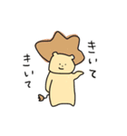 くせ毛ライオン（個別スタンプ：26）