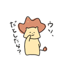 くせ毛ライオン（個別スタンプ：27）