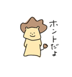くせ毛ライオン（個別スタンプ：28）