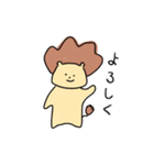 くせ毛ライオン（個別スタンプ：30）