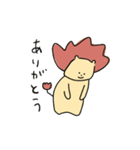くせ毛ライオン（個別スタンプ：31）