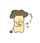 くせ毛ライオン（個別スタンプ：33）