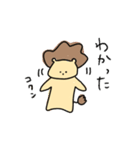 くせ毛ライオン（個別スタンプ：36）