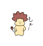くせ毛ライオン（個別スタンプ：37）