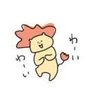 くせ毛ライオン（個別スタンプ：38）