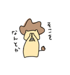 くせ毛ライオン（個別スタンプ：39）