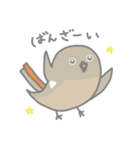 日常で使えるジョウビタキのジョビ子（個別スタンプ：2）