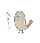日常で使えるジョウビタキのジョビ子（個別スタンプ：23）