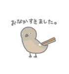 日常で使えるジョウビタキのジョビ子（個別スタンプ：26）
