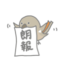 日常で使えるジョウビタキのジョビ子（個別スタンプ：28）