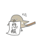 日常で使えるジョウビタキのジョビ子（個別スタンプ：29）