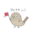 日常で使えるジョウビタキのジョビ子（個別スタンプ：34）