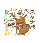 のんびりクマとアニマルずの日常（個別スタンプ：4）